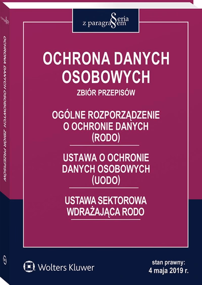 Kiedy nie obowiązuje ochrona danych osobowych?